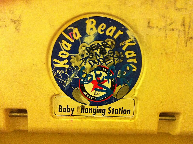 File:Baby Hanging Station.jpg