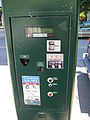 Parking-meter-kiosk.JPG