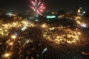 File:Tahrir2.jpg