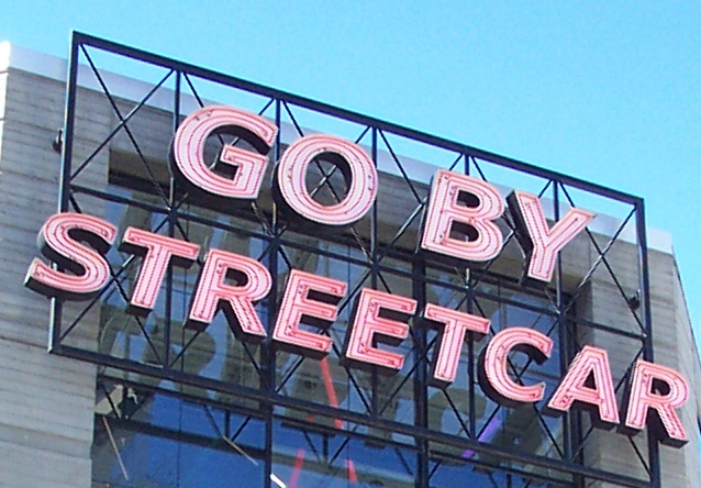 File:Go-By-Streetcar-Sign.JPG
