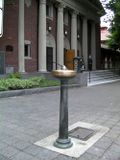 Thumbnail for File:Single-Bowl-Bubbler-NW-18th-NW-Couch.JPG