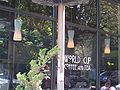 Thumbnail for File:Coffee-worldcup-inside3.JPG