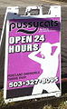 Pussycats A-frame